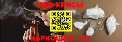 apvp Гусь-Хрустальный