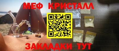 ECSTASY Гусев