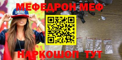 apvp Гусь-Хрустальный