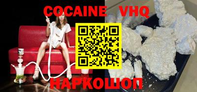 ECSTASY Гусев