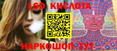 ECSTASY Гусев
