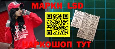 прущая мука Майкоп