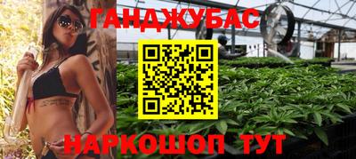 apvp Гусь-Хрустальный