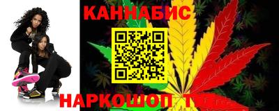 прущая мука Майкоп