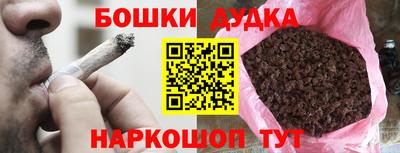 ECSTASY Гусев