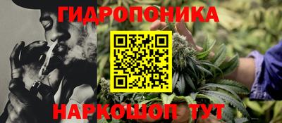 кокаин премиум Гусиноозёрск