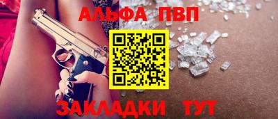 ECSTASY Гусев