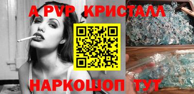 кокаин премиум Гусиноозёрск