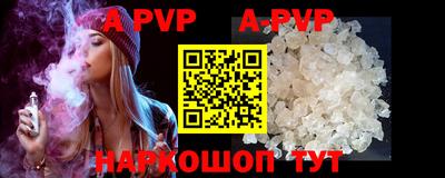 кокаин премиум Гусиноозёрск