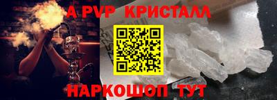 ECSTASY Гусев