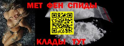 apvp Гусь-Хрустальный