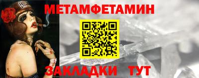 кокаин премиум Гусиноозёрск
