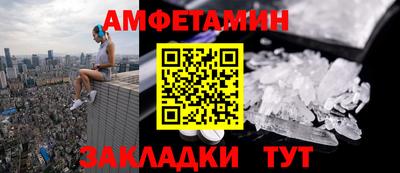 apvp Гусь-Хрустальный