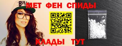 ECSTASY Гусев