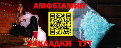 ECSTASY Гусев