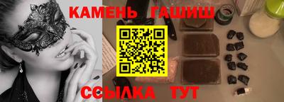 ECSTASY Гусев