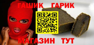 кокаин премиум Гусиноозёрск