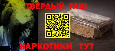 ECSTASY Гусев