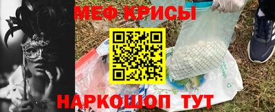 apvp Гусь-Хрустальный