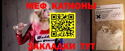 ECSTASY Гусев